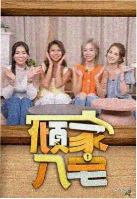 名侦探柯南剧场版 4K修复画质对比